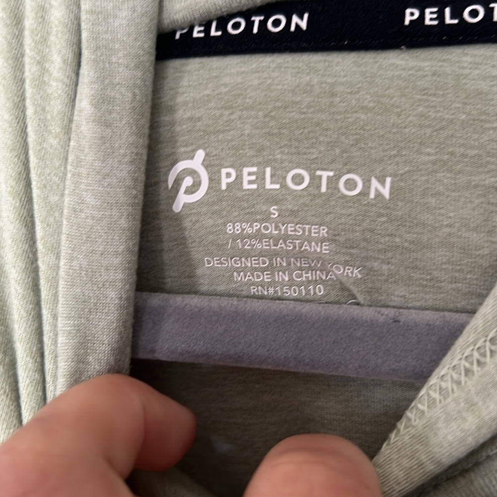 Peloton - Picture 2 of 2